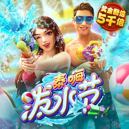 博乐体育官方平台下载