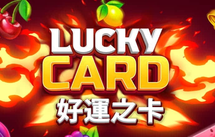 飞亚体育官方下载