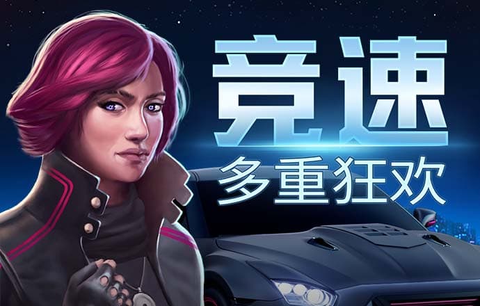 热博体育官网下载