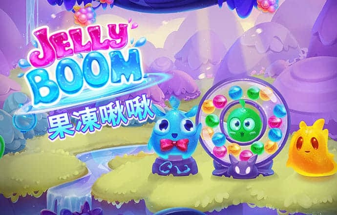 江南·app